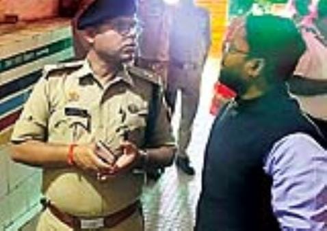 Attempt to rape a woman, acid thrown on her when she protested