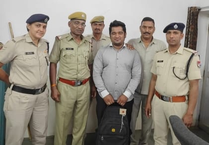 Ajmer News: Youth arrested with 1.34 kg gold jewellery at Ajmer railway station, worth more than 1 crore