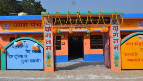 23 Gram Panchayats are without assistants for one year