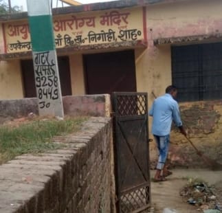 The health of Ayushman Mandir of Oonkalan started improving