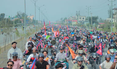 Protests intensify in Nepal for the return of monarchy