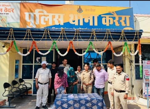 पुलिस ने पकड़े पति-पत्नी