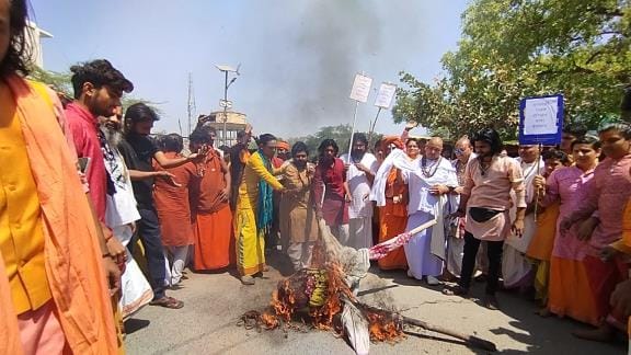 People of Brahmin community demonstrated