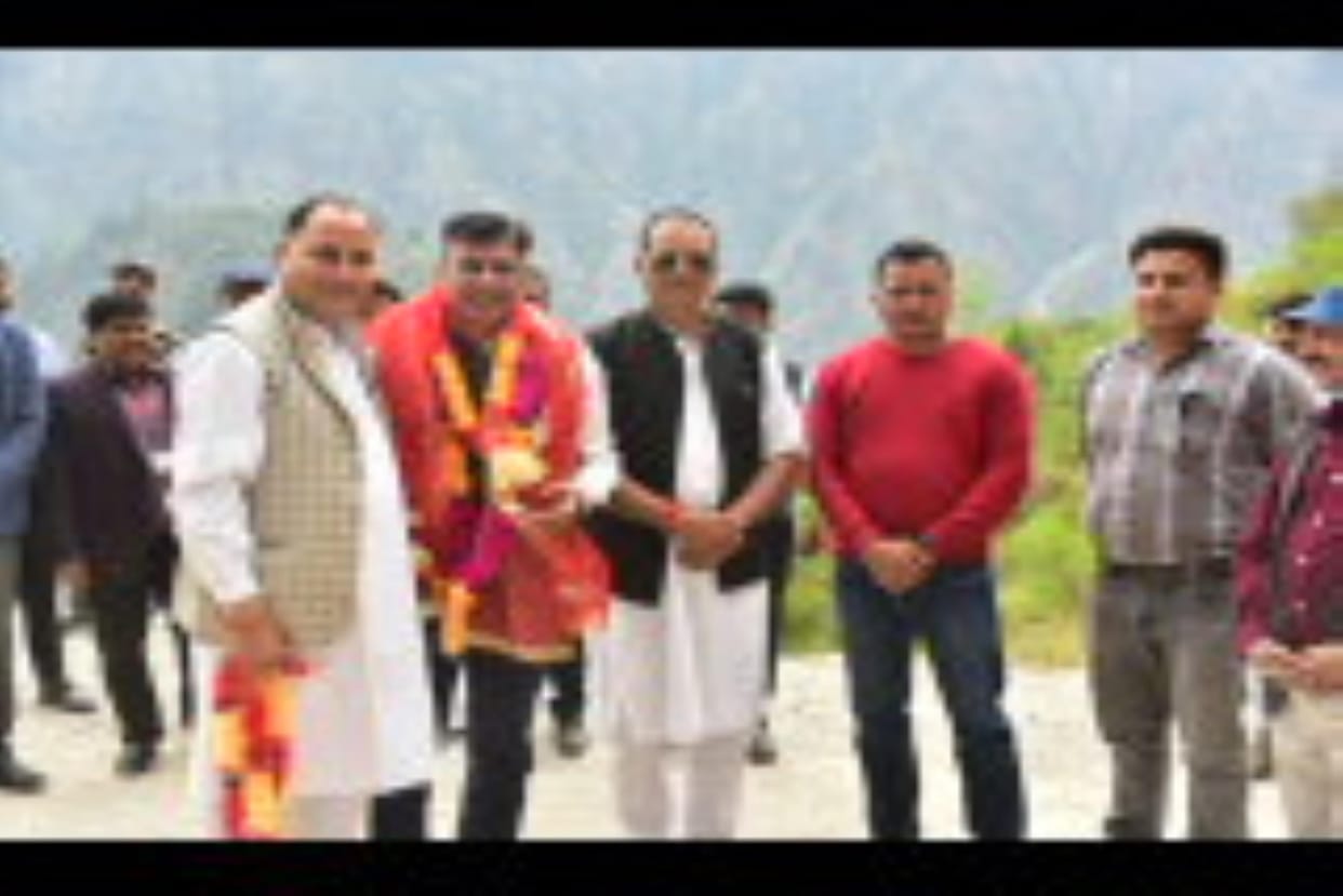 NHPC Made Road
