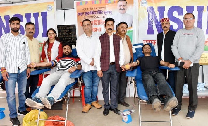 255 people donated blood in Hamirpur and Nadaun on the birthday of CM Sukhu.