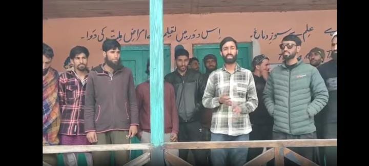 Peoples Held Protest