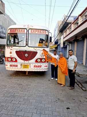 Bus leaves for Purnahuti in Shiv Shakti Maha Yagya being held in Kurukshetra