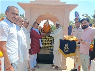Tribute paid to martyr Wazir Singhmar in Sisar Khas