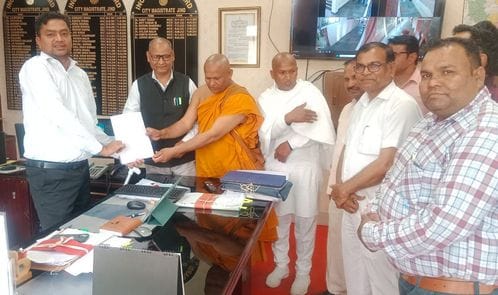 Demand to repeal Bodh Gaya Temple Act 1949