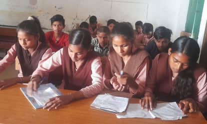 1500 rupees for annual function in parishadiya school