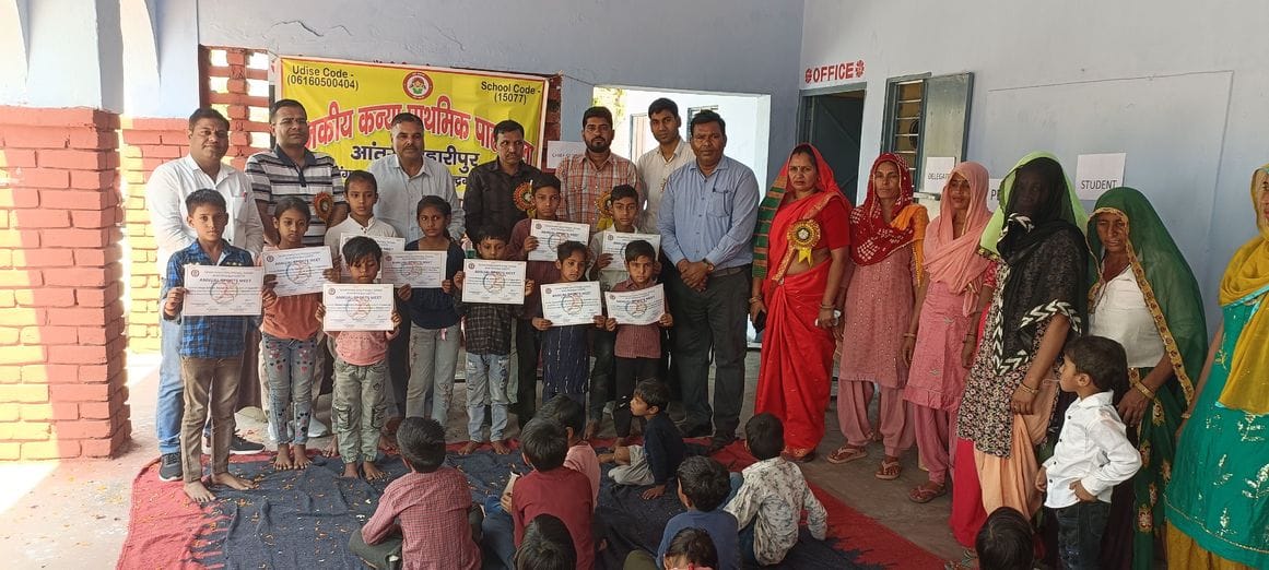 Annual sports festival celebrated in Government School Antari