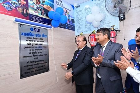 SBI bank branch inaugurated in Beval