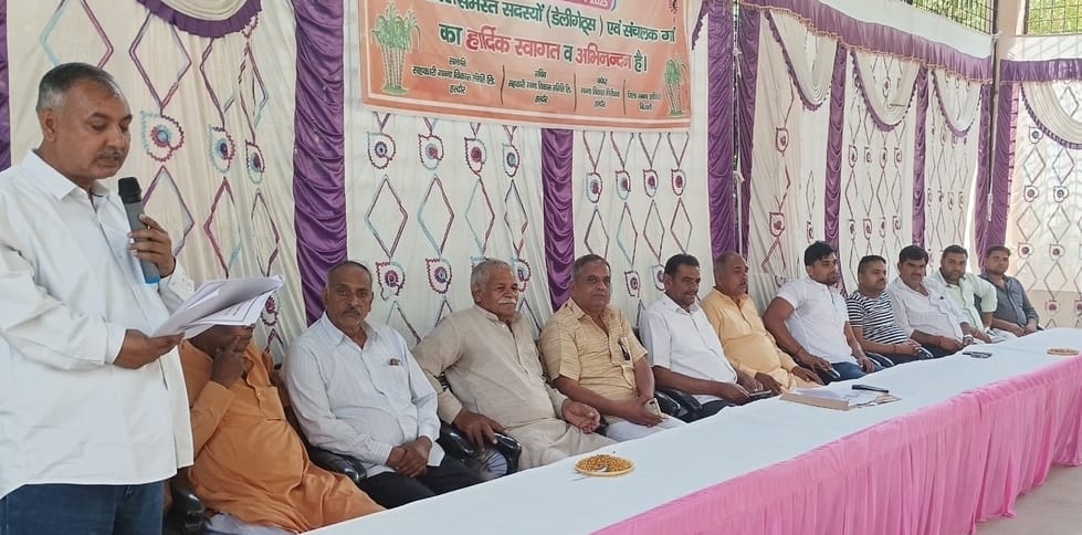 Seven proposals were passed in the sugarcane committee meeting