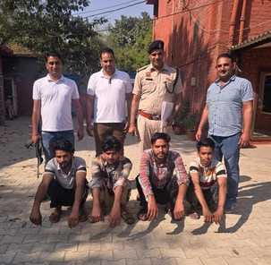 Four including helper arrested in robbery case