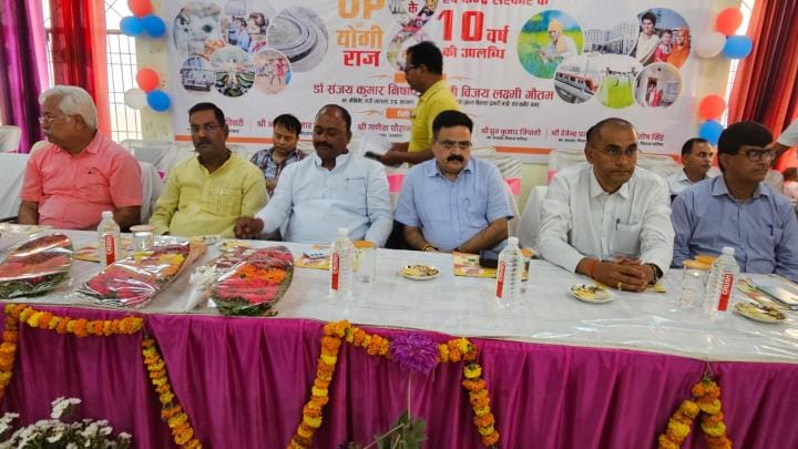 Benefits of schemes are being given without any discrimination: Santosh Singh