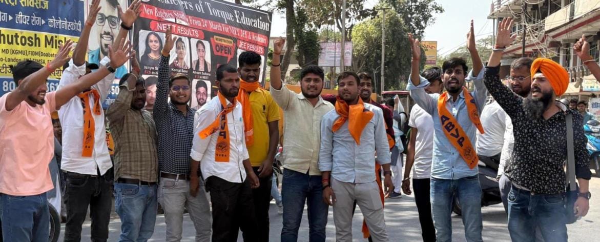 Effigy of SP chief and MP Ramji Lal burnt