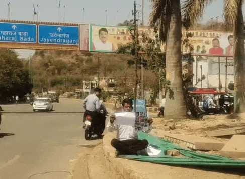 MP News Husband sits on dharna in Gwalior out of fear of his wife says Sir please punish my wife