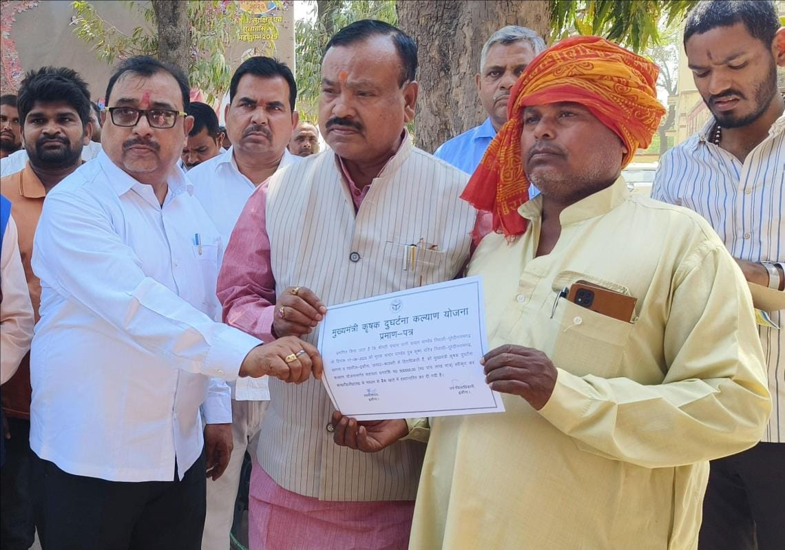 Achievements counted on completion of eight years of good governance