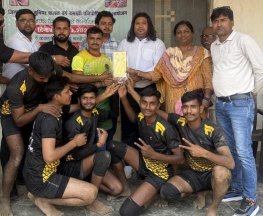 Gunnaur's team became the winner in Kabaddi competition