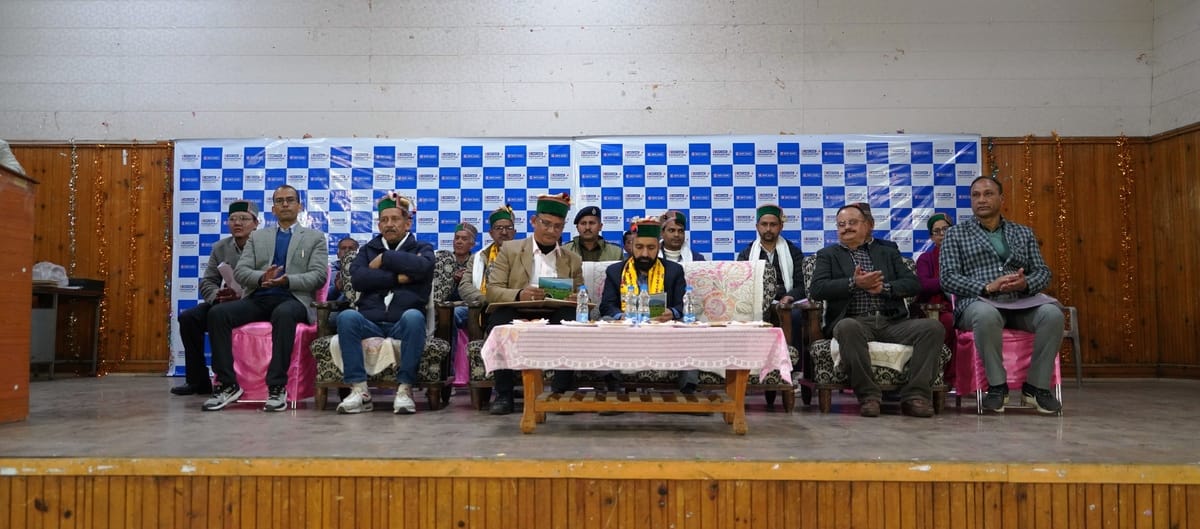ATI institute inaugurated in Reckong Peo