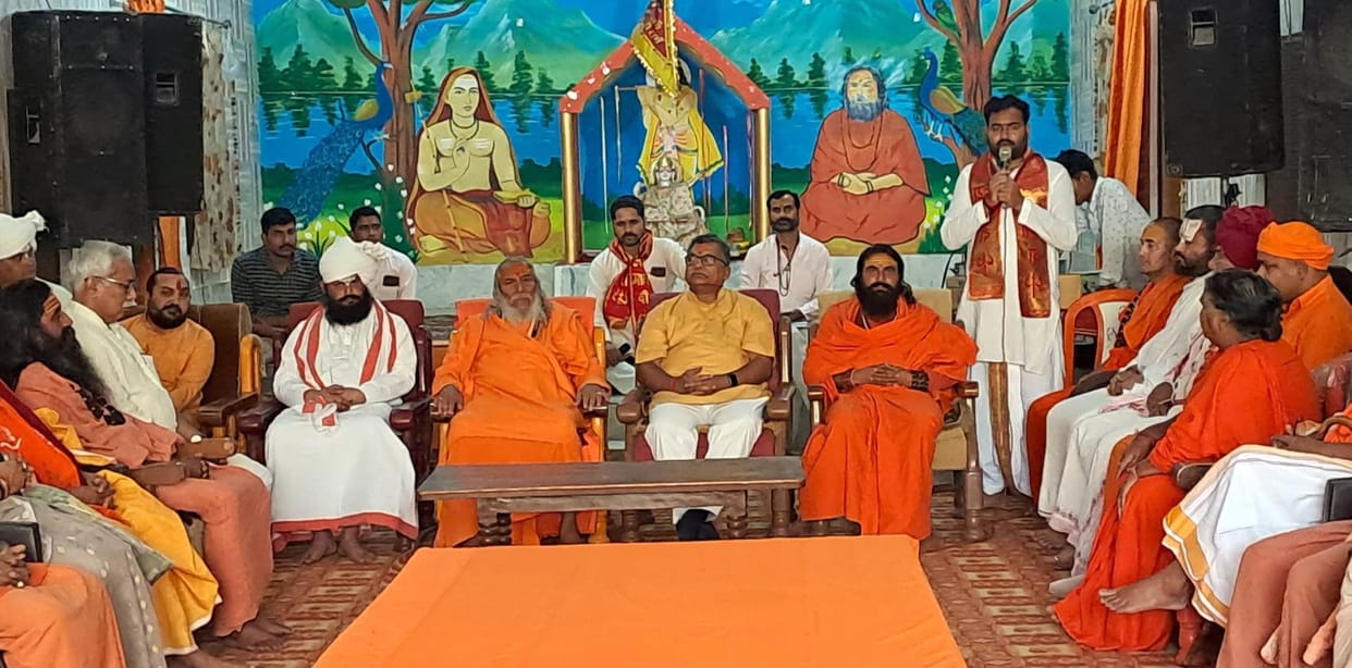 Drug addiction is weakening Hindu values