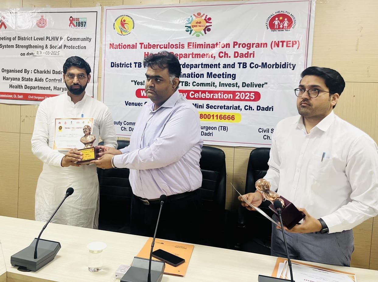 45 villages became TB free in two years, Panchayats were honored