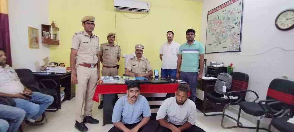 Chittorgarh Betting was being done on online cricket during IPL match accounts worth seven crores seized