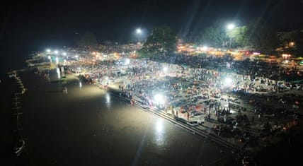 Sehore News: Devotees took a dip in Maa Narmada on Bhootdi Amavasya