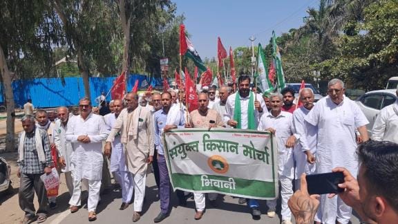 Protest held against police repression on farmers of Punjab