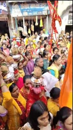 Kalash Yatra taken out from Ganesh temple to Nandishala