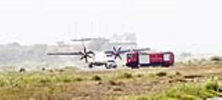 Auspicious moment... Trial landing at the airport successful, now prepare for air travel