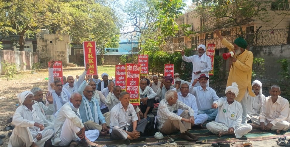 Opposition to the new National Agricultural Market Policy