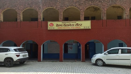 Khewda PHC will get its own building