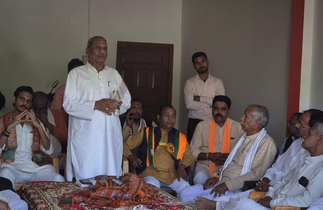 BJP leaders counted the achievements of eight years