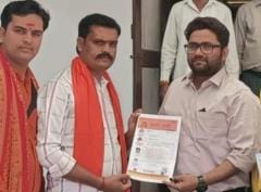 MP Ramji Lal Suman should apologize to the countrymen