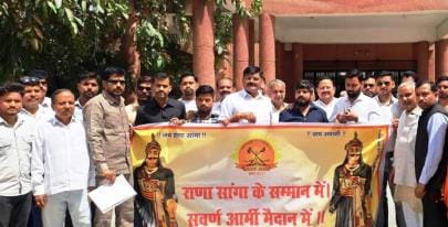 Membership of MP Suman should be terminated, action should be taken