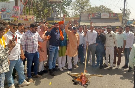 SP MP's effigy burnt over controversial statement