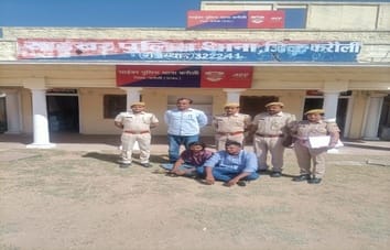 Karauli News: 3 Accused, Including a Woman, Arrested in Cyber Fraud; Duped 7 Lakh by Threatening Legal Action