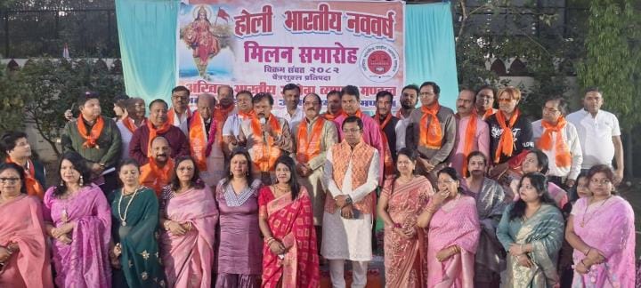 On Indian New Year, businessmen will wear dhoti-kurta, women will wear pink saree
