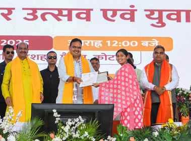 Rajasthan CM Bhajan Lal Sharma reached state level employment festival and youth conference in Kota