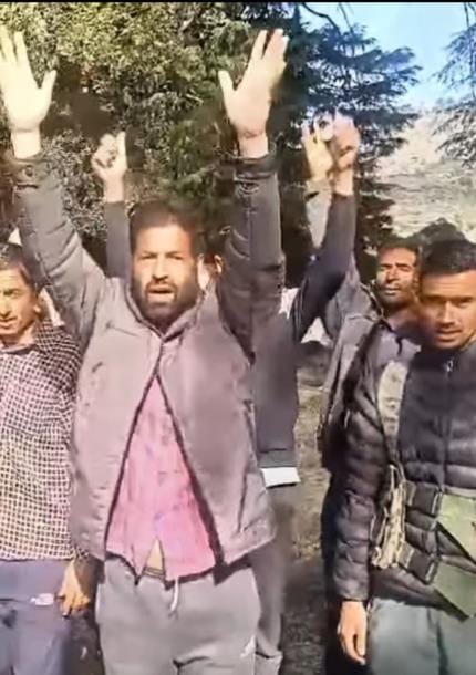 Protest Against Pakistan in Ramnagar