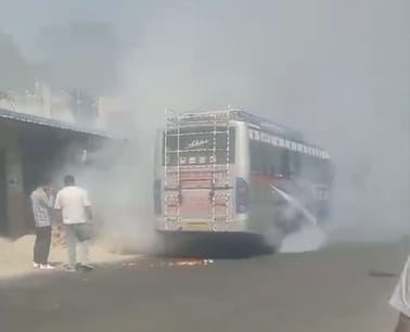A moving bus caught fire on the Nangal-Bhakra main road