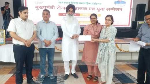 Sriganganagar Newly appointed personnel faces lit up after receiving appointment letters youth conference