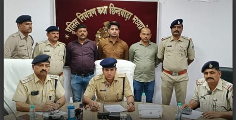 Chhindwara police bust online cricket speculative racket, two arrested