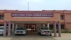 Fake bank guarantee of 15 crores, case filed against 7 including excise officer