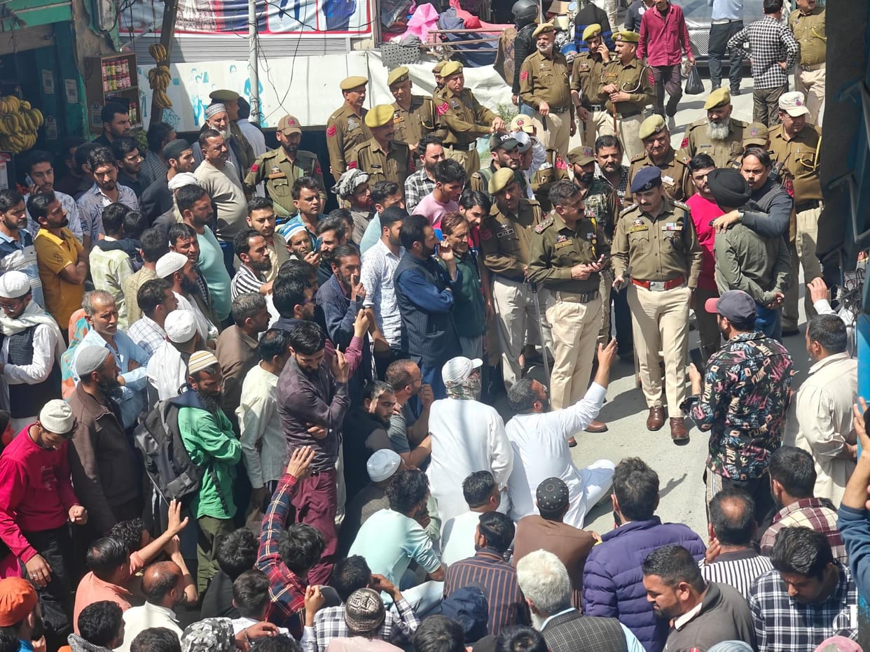 Protest in Ramban