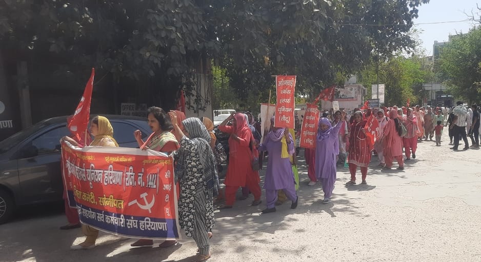 Anganwadi workers took out a procession