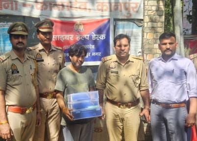 Partner's mobile gave clue, mastermind of the fraudsters arrested