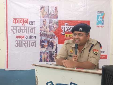 Do not install unknown apps, avoid unnecessary use of social media