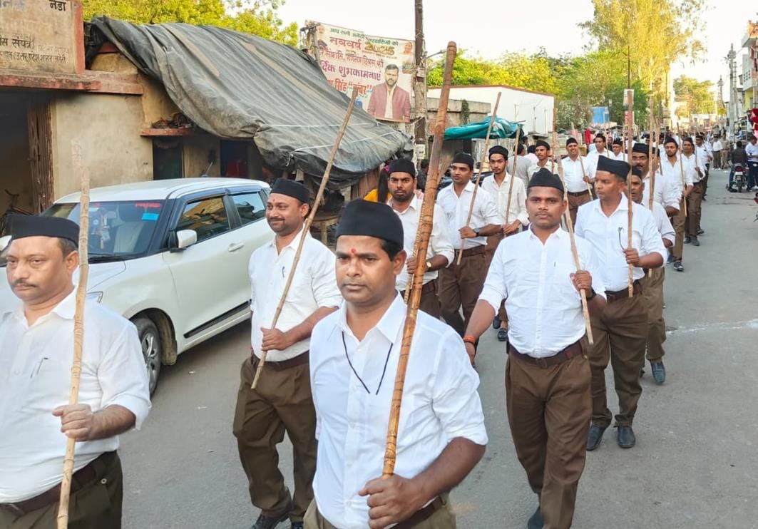 Rashtriya Swayamsevak Sangh conducted a procession
